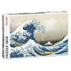 Hokusai Velká vlna u pobřeží Kanagawy
