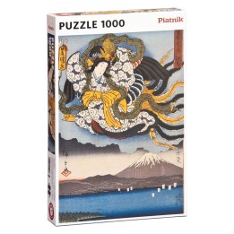 Hiroshige - Amaterasu